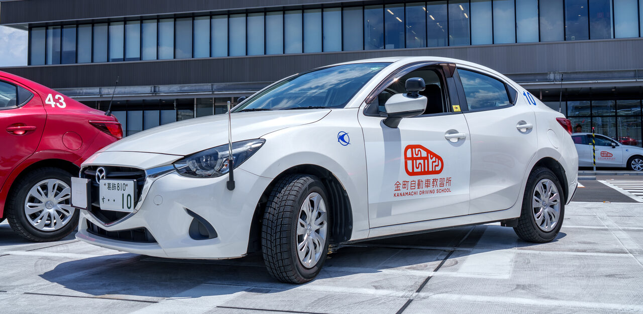 目指せ!修了検定一発合格！