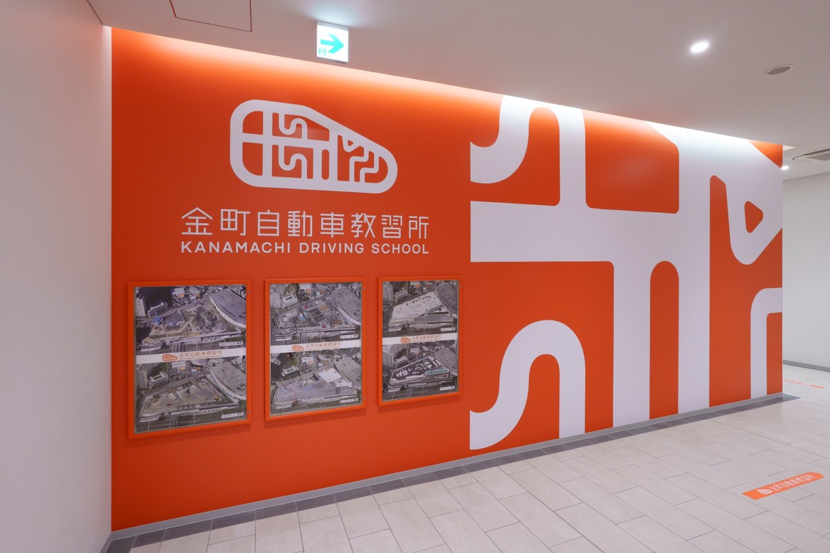 2026年 新年のご挨拶：リニューアルを経て、新たなステージへ